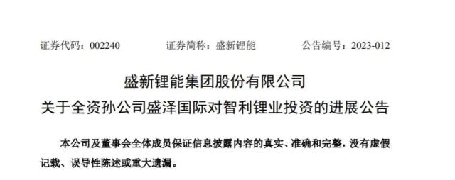 突發！中企被逼撤資、董事辭職！加拿大：當然要“脫鉤”中國，美國欲建“金屬北約”？涉及這些品種